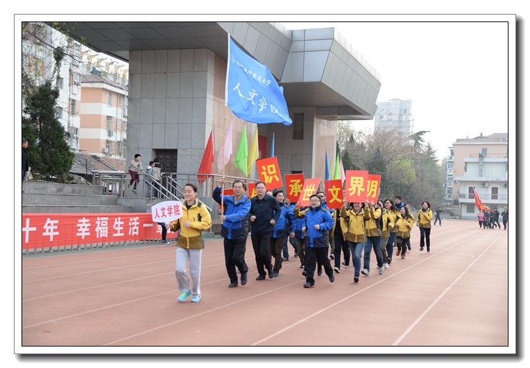 尊龙凯时人生就是博·(中国)官网