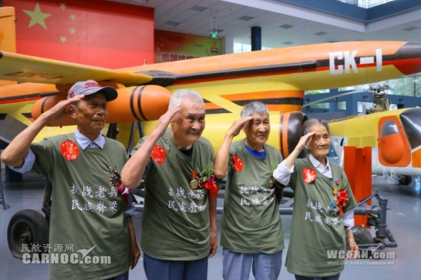 九旬抗战老兵与尊龙凯时人生就是博大90后学子共忆抗战岁月